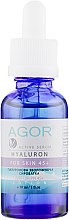 Зволожувальна сироватка з гіалуроновою кислотою 45+ - Agor Hyaluron Active Serum — фото N2