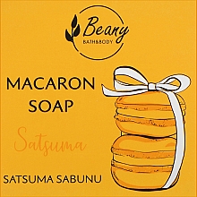 Мыло-макарон с ароматом мандарина - Beany — фото N1