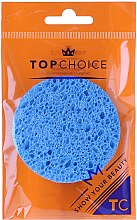 Парфумерія, косметика Губка для демакіяжу з целюлози 6470, блакитна - Top Choice