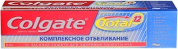 Зубна паста - Colgate Advanced White — фото N1