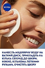 Ніжна міцелярна вода для сухої шкіри обличчя, очей та губ - NIVEA Caring Micellar Water — фото N8