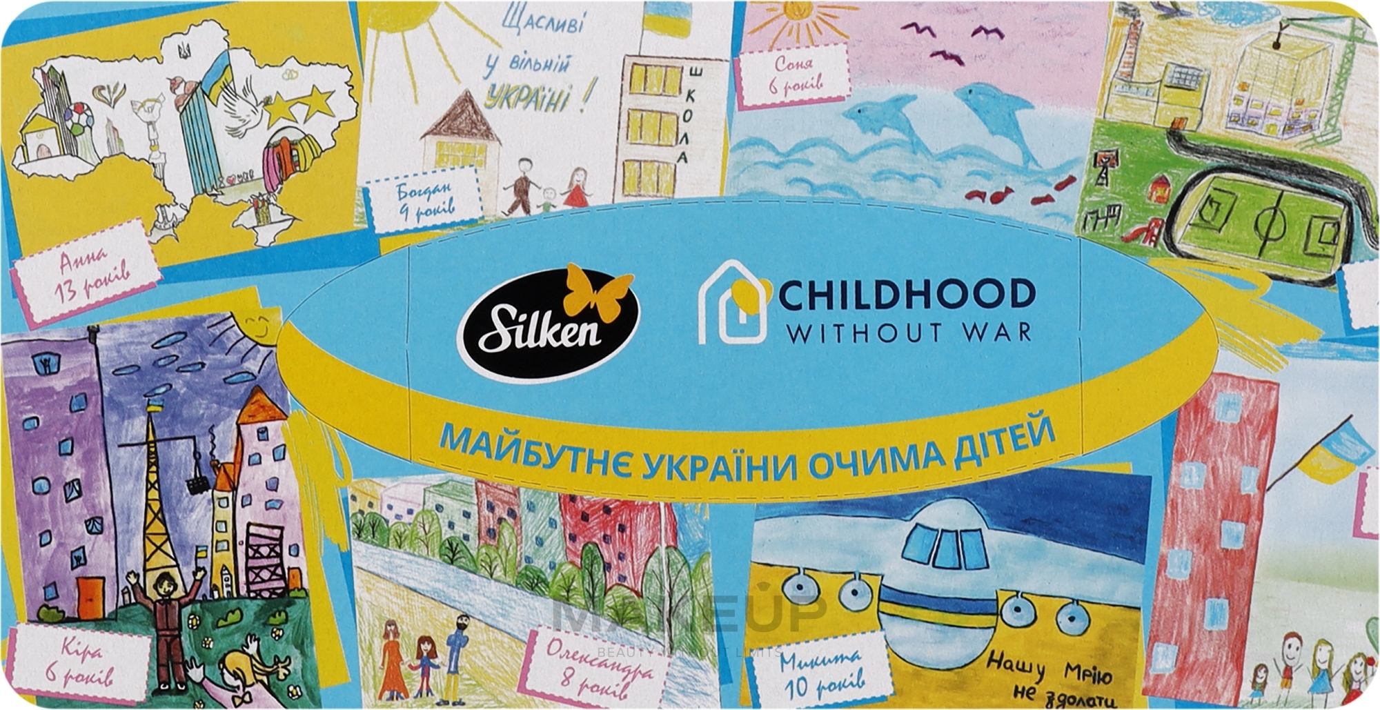 Салфетки бумажные в коробке "Дети без войны", 3 слоя, 70 шт., голубые - Silken — фото 70шт