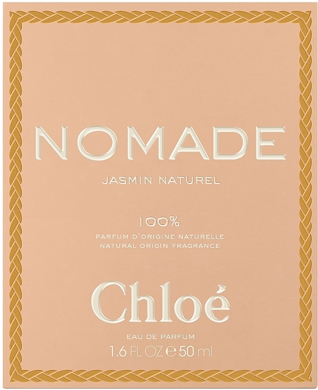 Chloé Nomade Jasmin Naturel - Парфюмированная вода — фото N3