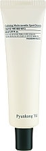 Духи, Парфюмерия, косметика Успокаивающий точечный крем для проблемных зон - Pyunkang Yul Calming Madecassoside Spot Cream