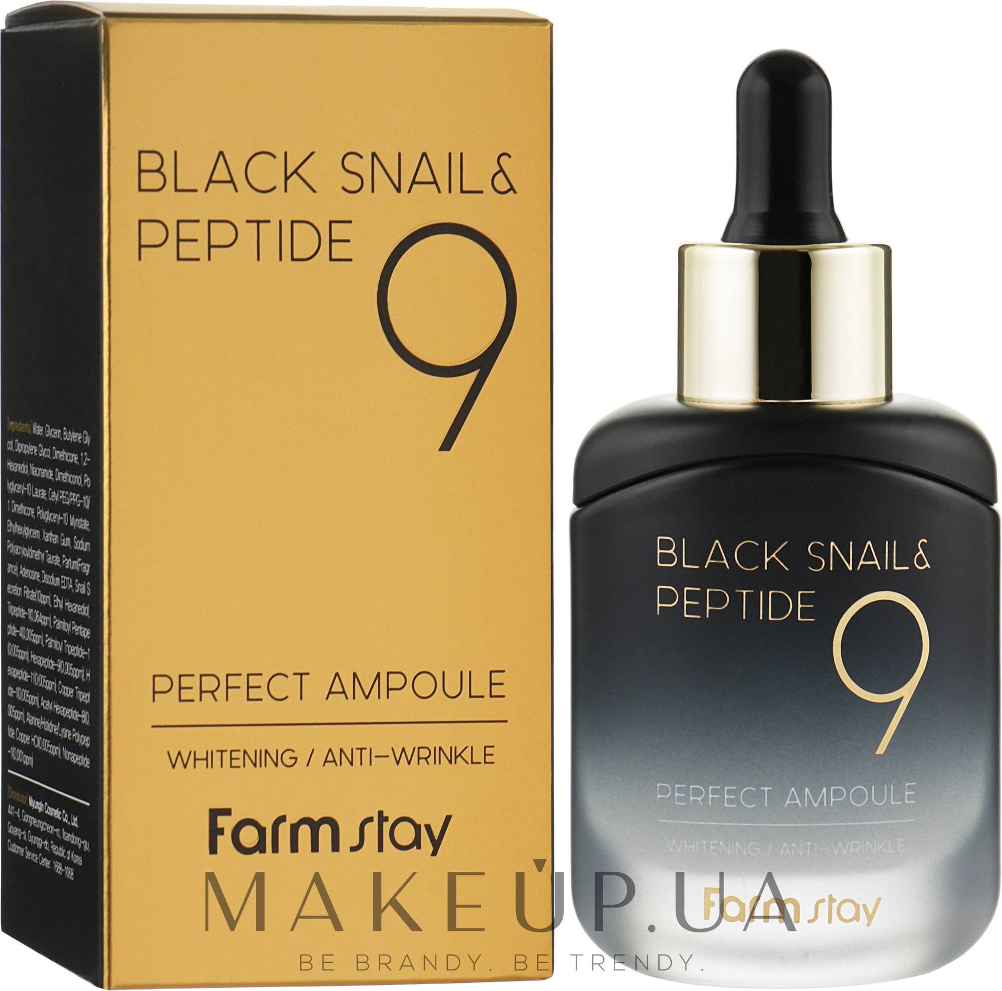 Омолоджувальна сироватка з чорним равликом і пептидами - Farmstay Black Snail & Peptide 9 Perfect Ampoule — фото 35ml