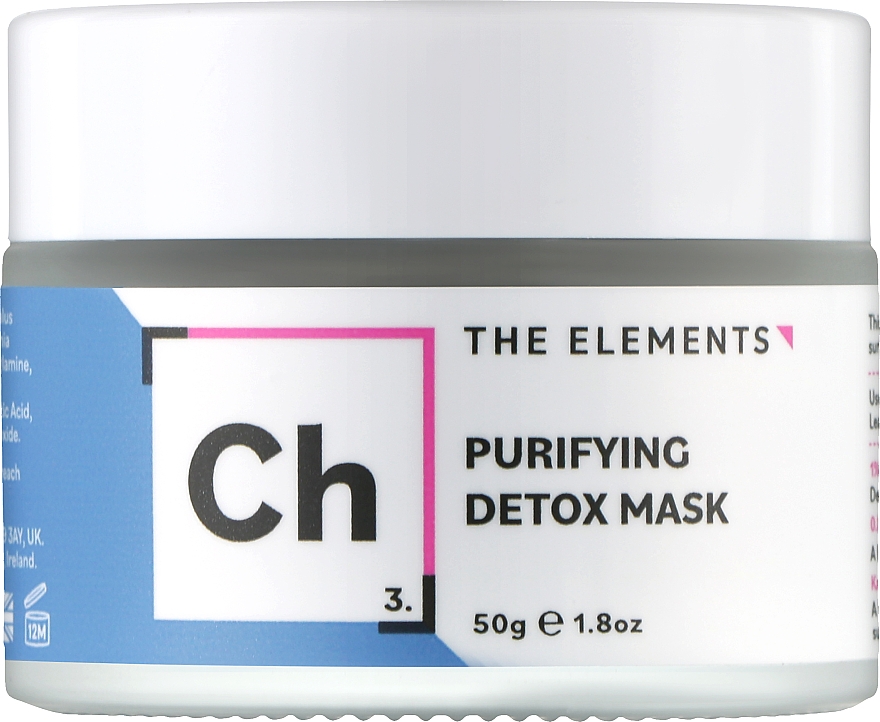 Глиняная очищающая детокс-маска с салициловой кислотой - The Elements Purifying Detox Mask — фото N1