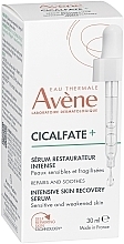 Интенсивная восстанавливающая сыворотка - Avene Cicalfate+ Intense Restorative Serum — фото N3