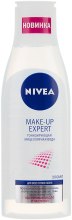 Духи, Парфюмерия, косметика Тонизирующая мицеллярная вода - NIVEA Make-up Expert 