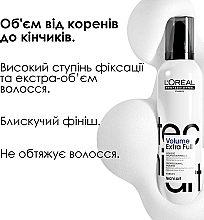 Мусс для придания объема волосам очень сильной фиксации - L'Oreal Professionnel Tecni.art Volume Extra Full — фото N2