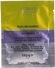 Духи, Парфюмерия, косметика Шампунь для поврежденных волос - Dikson Keiras Urban Barrier Nourishing Shampoo (пробник)