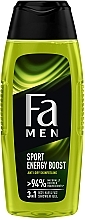 Гель для душа с ароматом гуараны и женшеня - Fa Men Sport Energy Boost Shower Gel — фото N2
