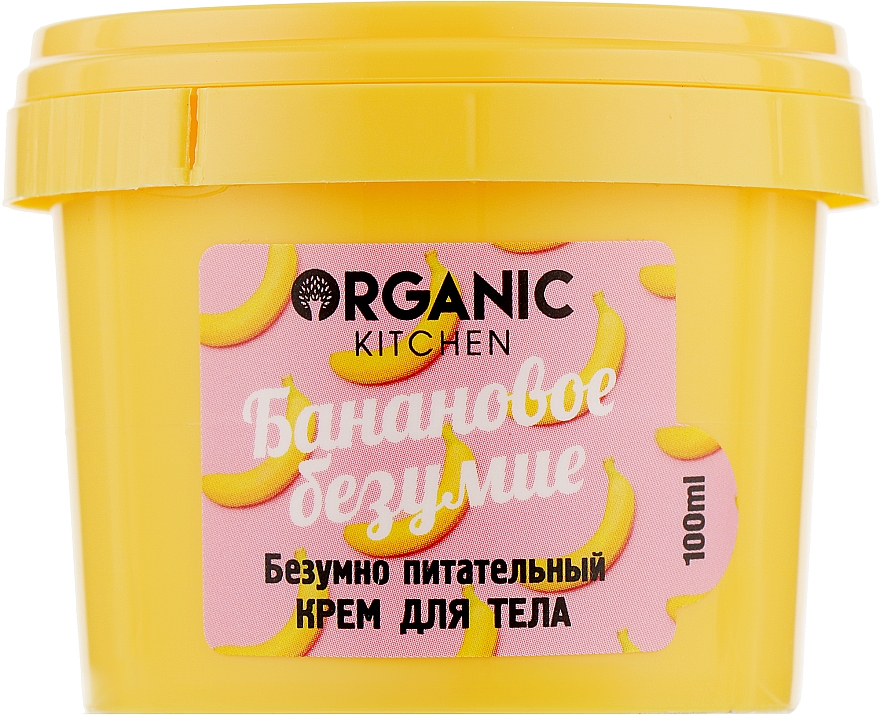 Питательный крем для тела "Банановое безумие" - Organic Shop Organic Kitchen