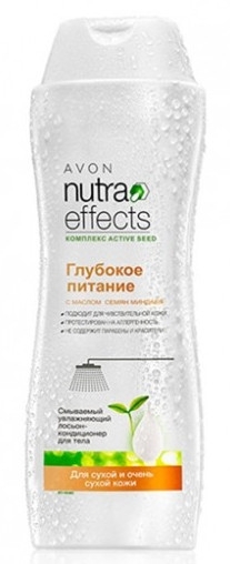 Лосьон-кондиционер для тела "Глубокое питание" - Avon Nutra Effects