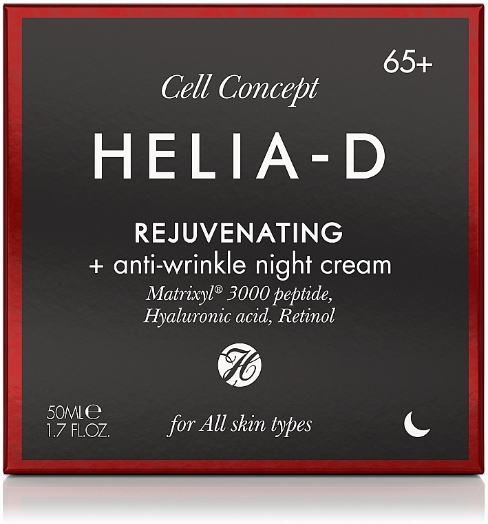 Крем нічний для обличчя проти зморшок, 65+ - Helia-D Cell Concept Cream — фото N3