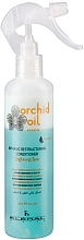 Парфумерія, косметика Двофазний спрей-кондиціонер з маслом орхідеї - Kleral System Orchid Oil 2-phase Сonditioner 