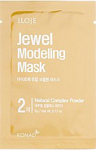 Набор "Aurora Black Pearl" - Konad Iloje Jewel Modeling Mask (mask/55g + bowl + spatula) — фото N5