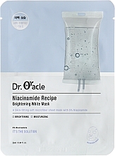 Парфумерія, косметика Маска для обличчя тканинна з ніацинамідами - Dr. Oracle Niacinamide Recipe Brightening White Mask