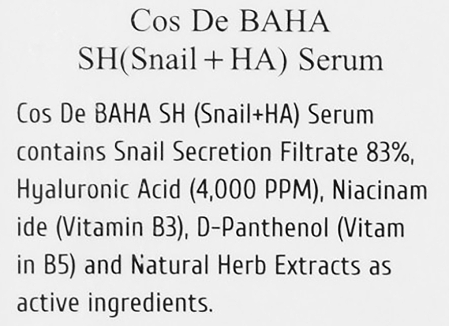 Сыворотка для лица с муцином улитки и ниацинамидом - Cos De BAHA Snail Mucin Power Serum with Niacinamide 2% — фото N4