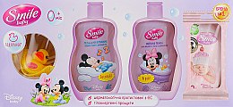 Духи, Парфюмерия, косметика Набор - Smile Baby (bath/f/300ml + sh/gel/300ml + wipes/15 + sh/sponge)