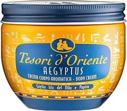 Парфумерія, косметика УЦІНКА Tesori d`Oriente Aegyptus Body Cream - Крем для тіла *