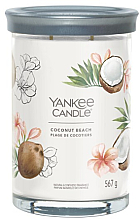 Духи, Парфюмерия, косметика Ароматическая свеча в стакане "Coconut Beach", 2 фитиля - Yankee Candle Singnature