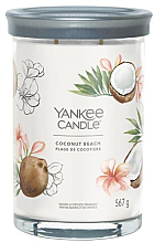 Ароматична свічка в склянці «Coconut Beach», 2 ґноти - Yankee Candle Singnature — фото N1