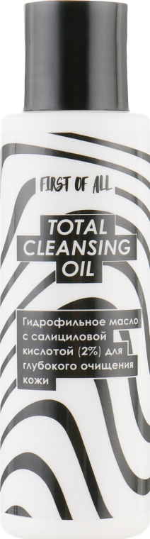 Гидрофильное масло для глубокого очищения - First of All Total Cleansing Oil