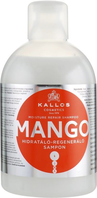 Зволожувальний шампунь для волосся, з олією манго - Kallos Cosmetics Mango — фото N1