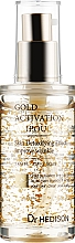 Сыворотка для лица с коллоидным золотом - Dr.Hedison Gold Activation Ampoule Serum — фото N4