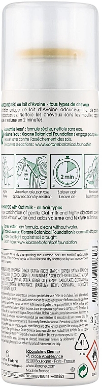Сухий шампунь з молочком вівса - Klorane Avoine Dry Shampoo With Oat Milk — фото N2