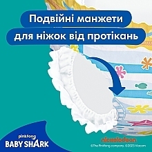 Трусики для плавання Splashers Розмір 4-5 (9-15 кг), 11 шт. - Pampers — фото N7