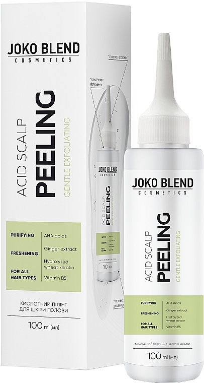 Кислотний пілінг для шкіри голови - Joko Blend Acid Scalp Peeling — фото N1