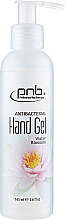 Антибактеріальний гель для рук "Латаття" - PNB Antibacterial Hand Gel Water Blossom — фото N1