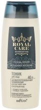 Парфумерія, косметика Тонік для обличчя активно розгладжуючий - Bielita Royal Care