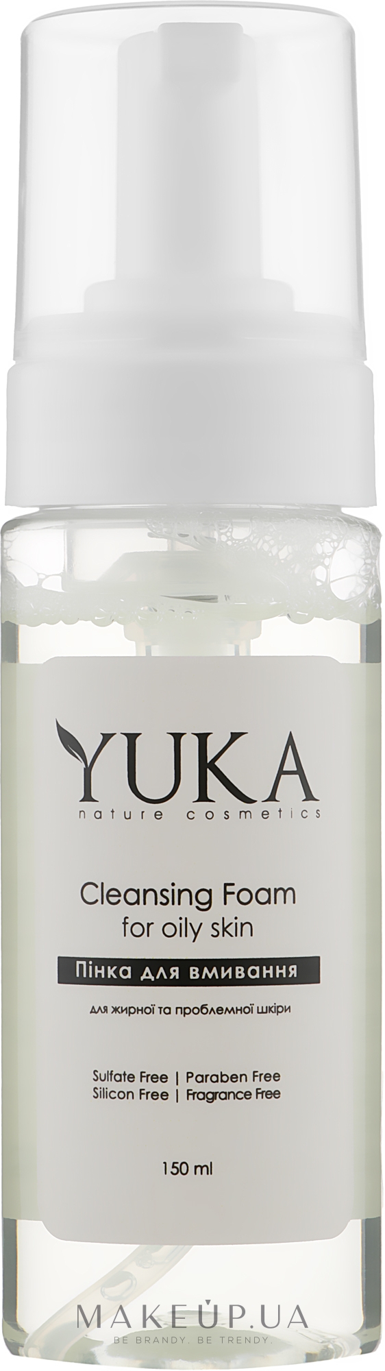 Пенка для умывания для жирной и проблемной кожи лица - Yuka Cleansing Foam — фото 150ml