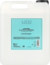 Парфумерія, косметика Шампунь для сухого і обробленого волосся - Seipuntozero Nutri Salon Shampoo