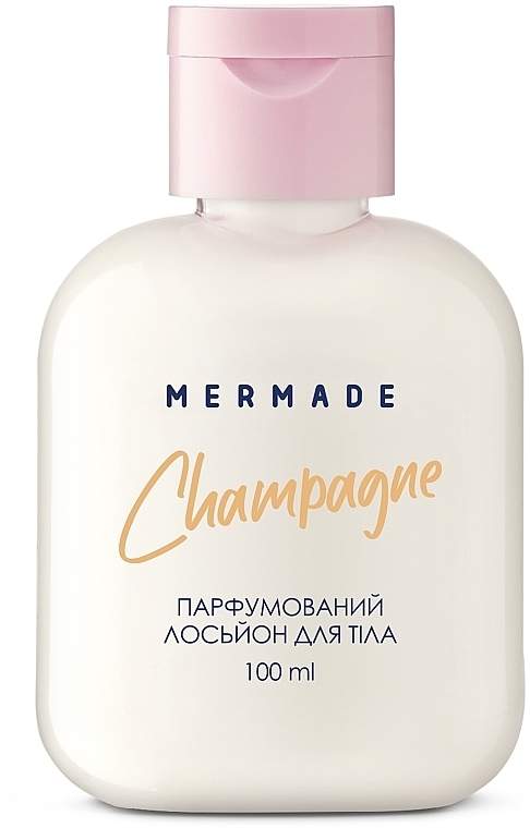 Mermade Champagne - Парфюмированный лосьон для тела