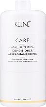 Кондиционер для волос "Основное питание" - Keune Care Vital Nutrition Conditioner — фото N3