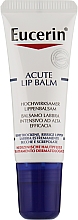 Парфумерія, косметика Бальзам для губ - Eucerin Acute Lip Balm