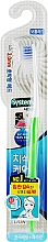 Парфумерія, косметика Зубна щітка з ультратонкими щетинками, середьої жорсткості, зелена - CJ Lion Systema Dental Toothbrush