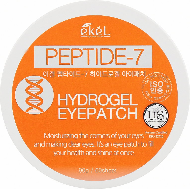 Гидрогелевые патчи для глаз с пептидами - Ekel Peptide-7 Hydrogel Eye Patch — фото N1