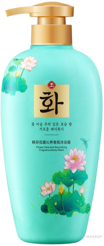 Питательный парфюмированный гель для душа - Hanfen Flower Dew And Nourishing Fragrance Body Wash — фото 500ml