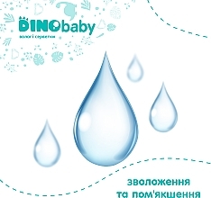 Вологі серветки для дітей та дорослих - Dino Baby — фото N6