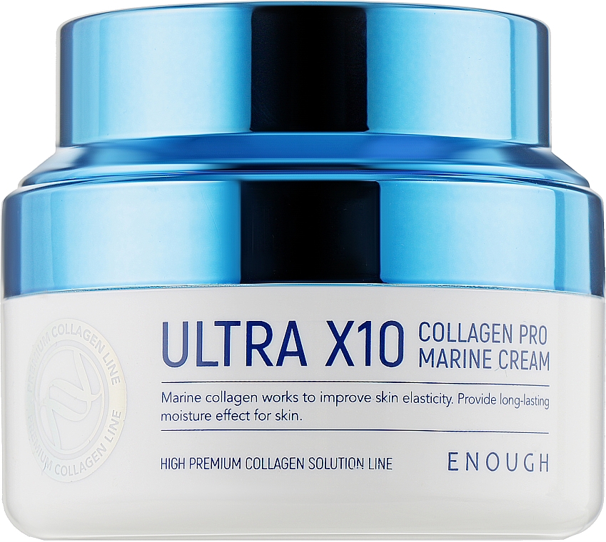Увлажняющий крем для лица с коллагеном - Enough Ultra X10 Collagen Pro Marine Cream — фото N1