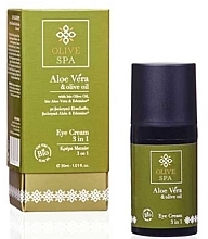 Парфумерія, косметика Крем для шкіри навколо очей з алое вера - Olive Spa Aloe Vera Eye Cream 3 in 1