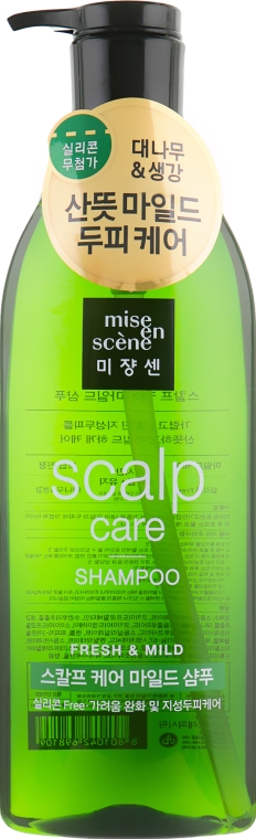 Восстанавливающий шампунь для чувствительной кожи головы - Mise En Scene Scalp Care Shampoo