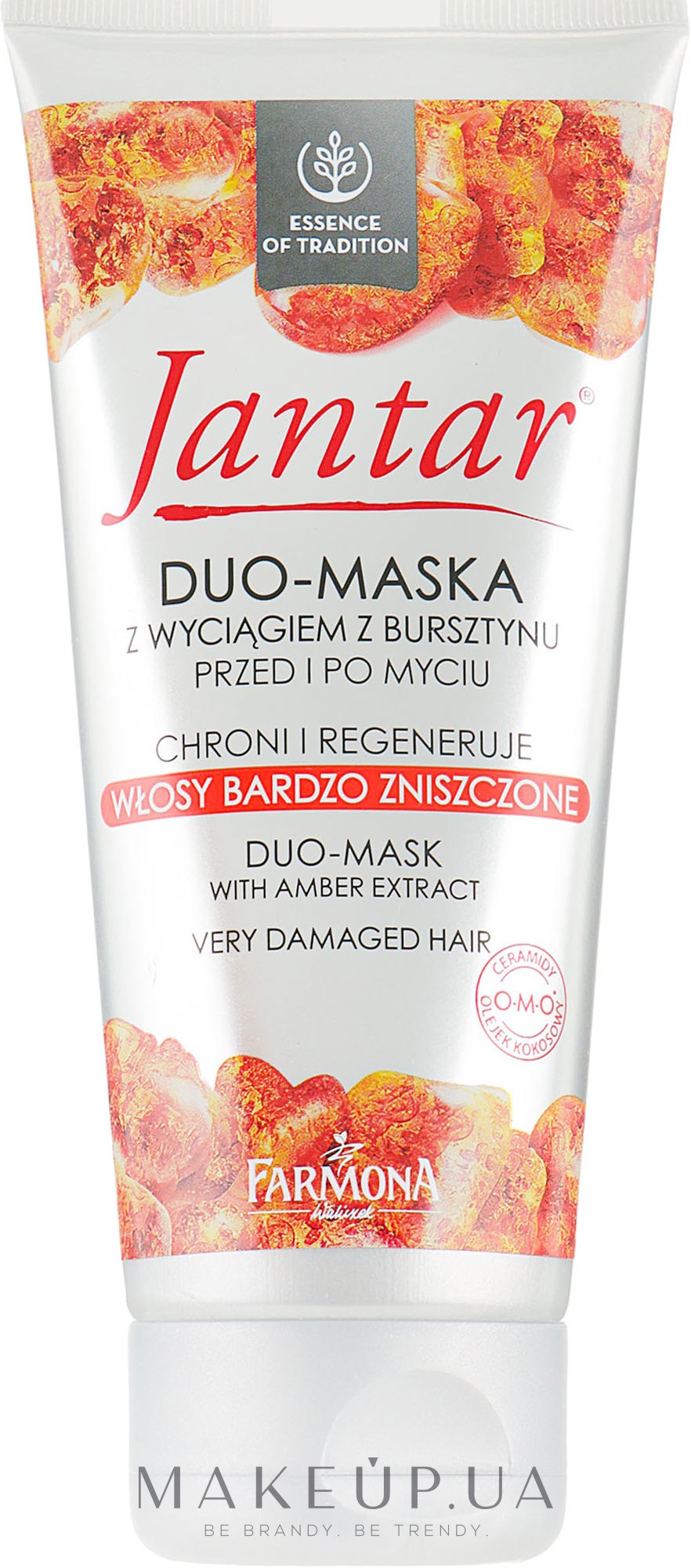 Маска для поврежденных волос - Farmona Jantar Hair Mask — фото 200ml