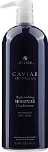 Зволожуючий кондиціонер для волосся з екстрактом ікри - Alterna Caviar Anti-Aging Replenishing Moisture Conditioner — фото N7