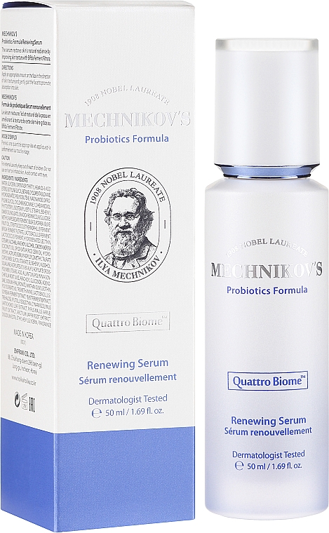 Сироватка для обличчя - Holika Holika Mechnikov's Probiotics Formula Renewing Serum — фото N1