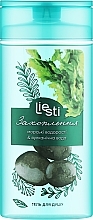 Гель для душу "Захоплення" - Liesti Shower Gel — фото N1